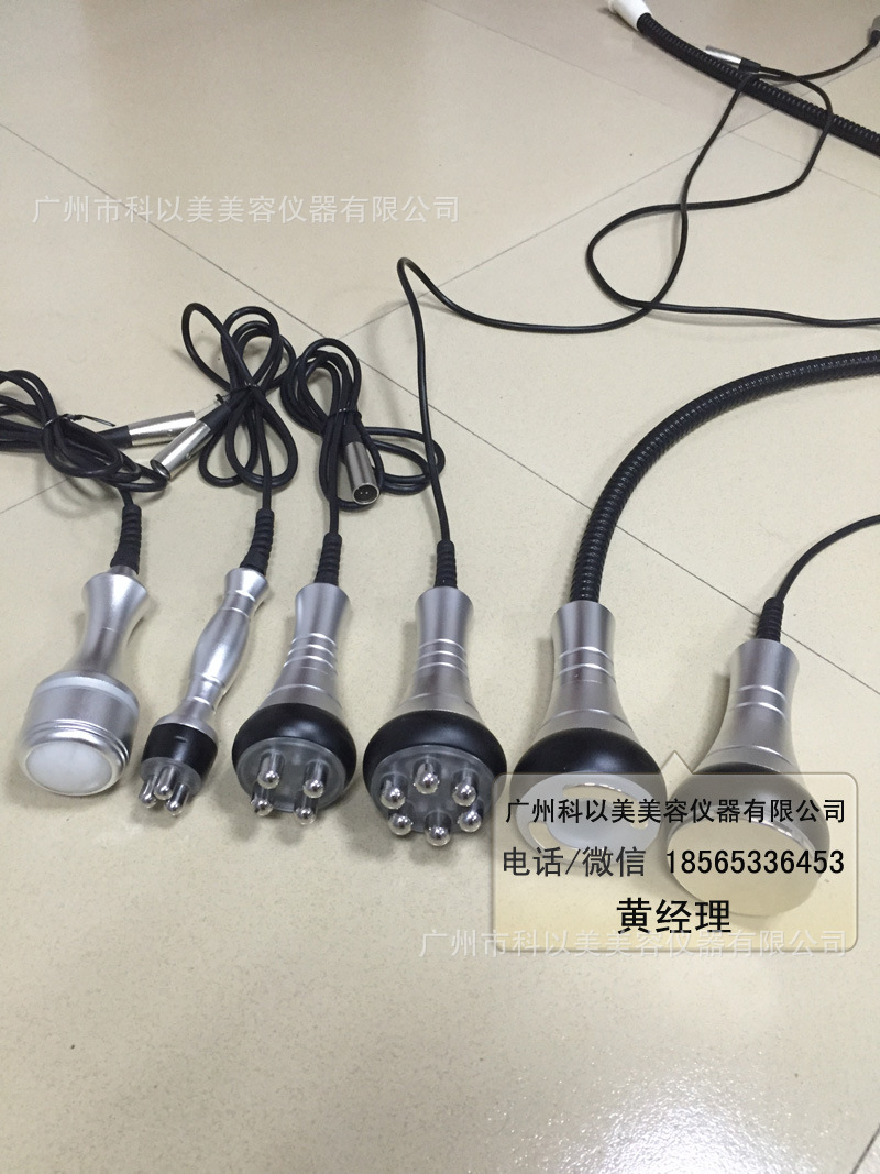 科以美 美雕仪