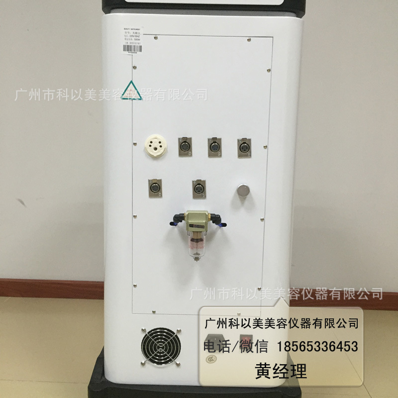 科以美 美雕仪