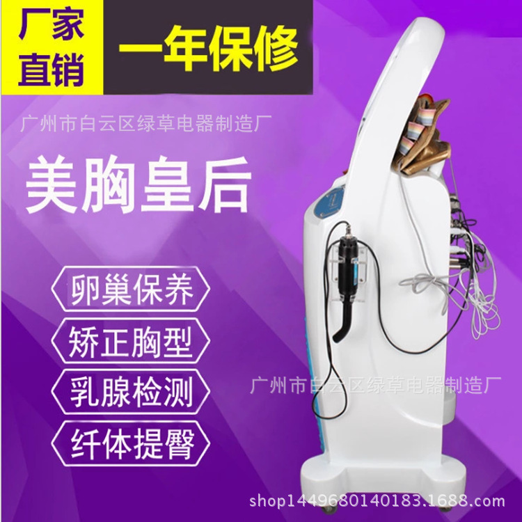 微信图片_20170914151953_副本