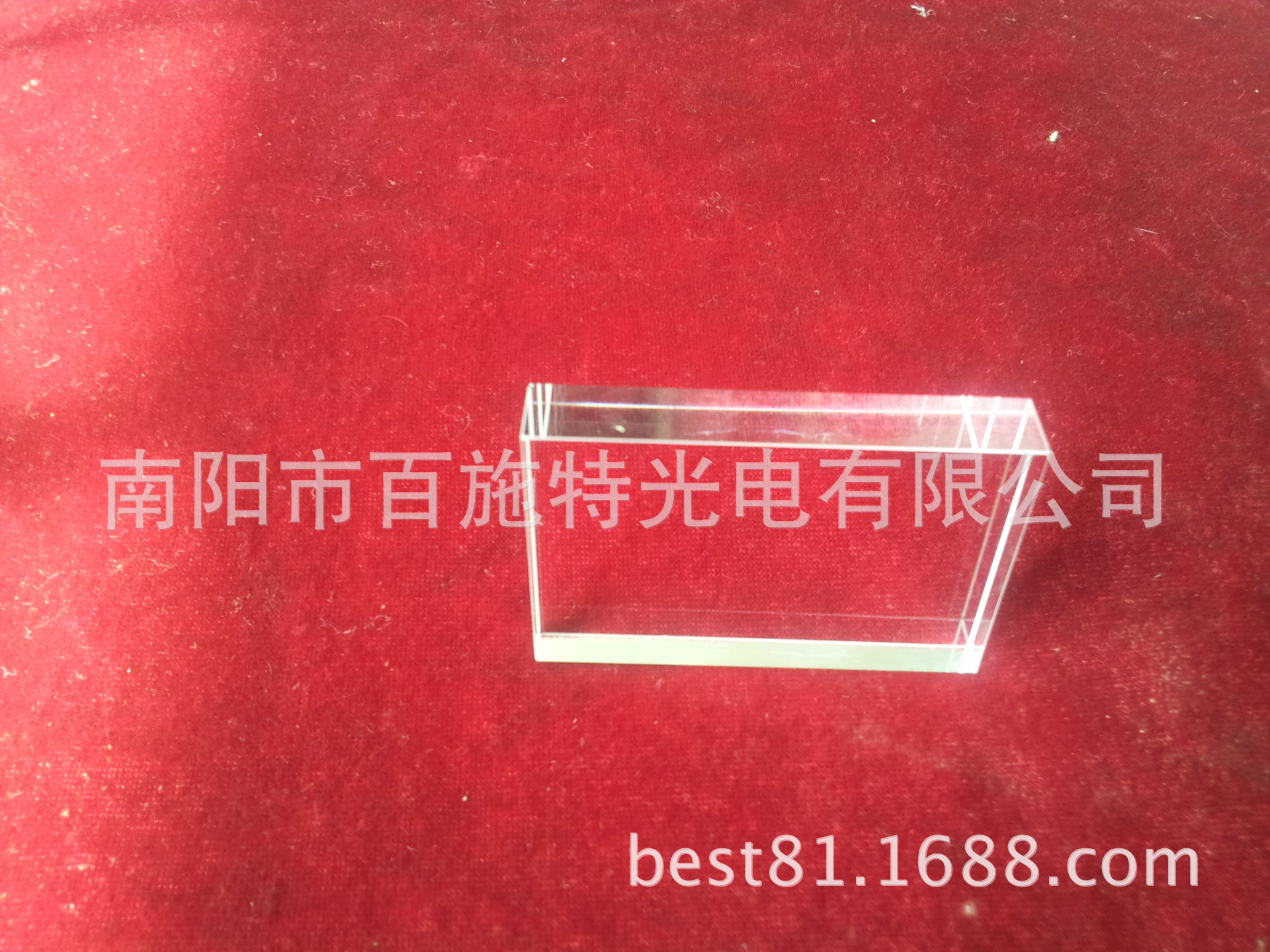20130812_151000