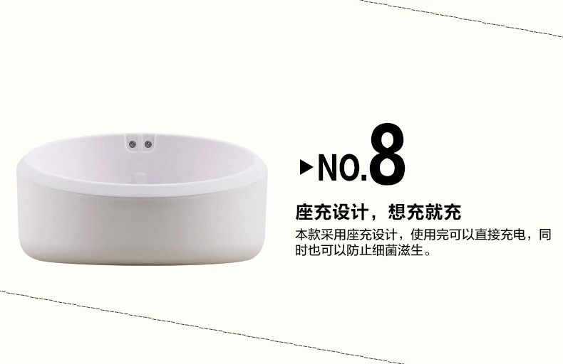 推荐头部按摩器头部按摩机销售