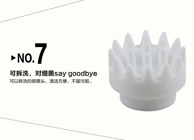 推荐头部按摩器头部按摩机销售