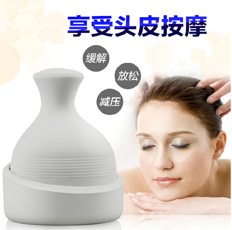 推荐头部按摩器头部按摩机销售