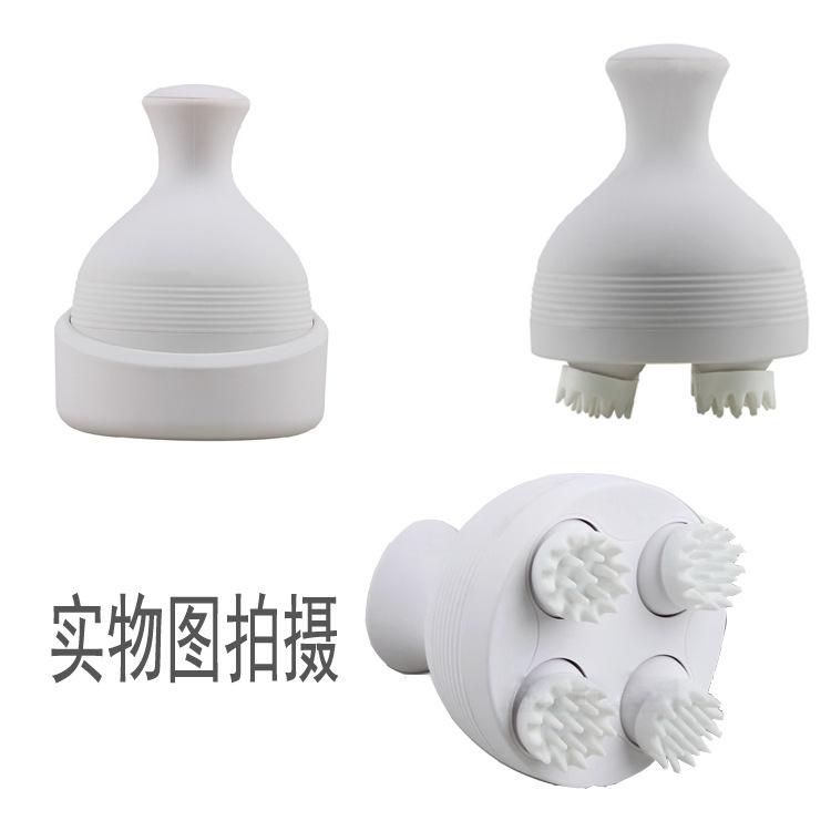 秦皇岛  八爪鱼头部按摩器感觉 头部按摩机 **价廉