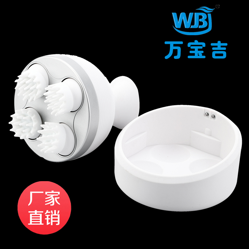 秦皇岛  八爪鱼头部按摩器感觉 头部按摩机 **价廉