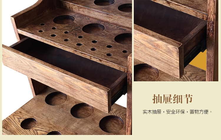 协同内页上面_09