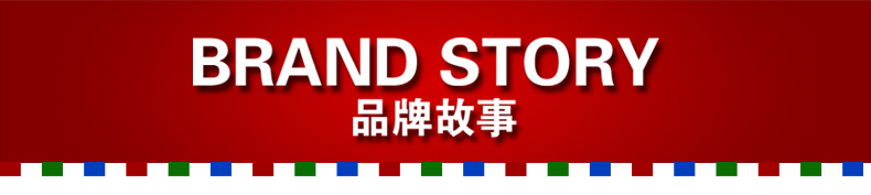 1细节