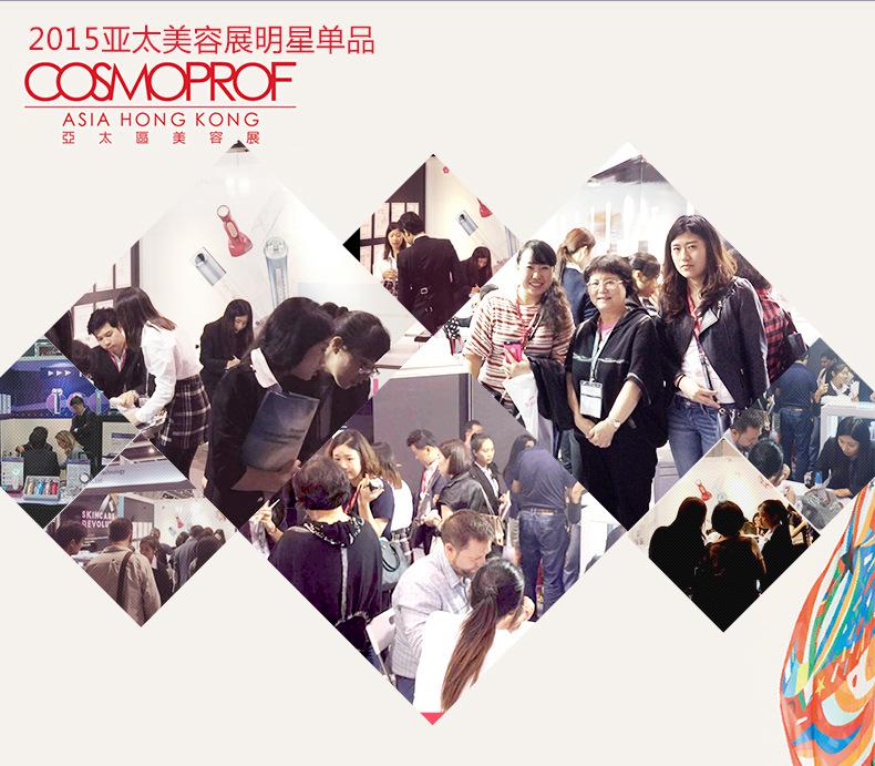 展会图片