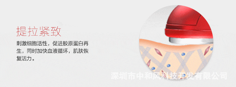 cm-1-2-详情页_04