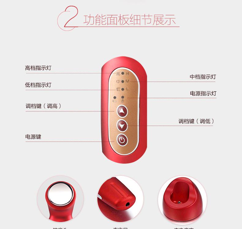 cm-1-2-详情页_12