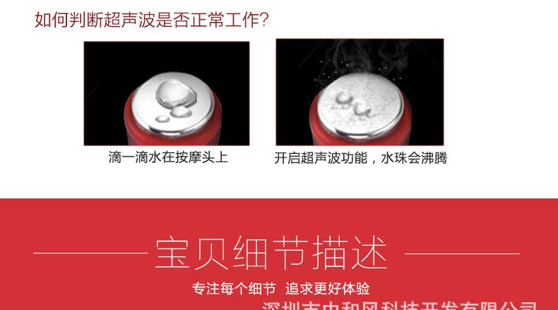cm-1-2-详情页_10
