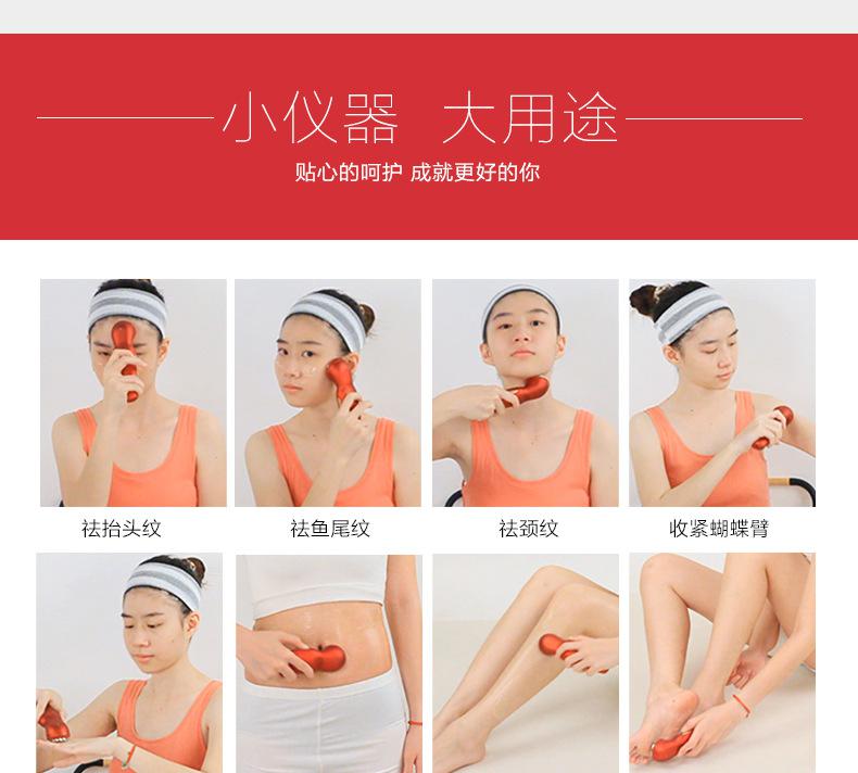 cm-1-2-详情页_15