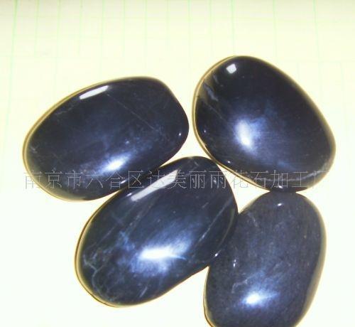 63225013