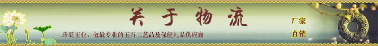 标题栏1_13