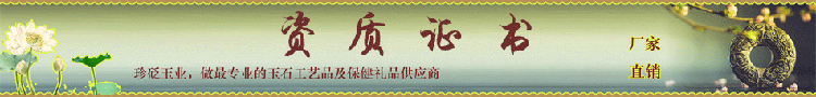 标题栏1_09