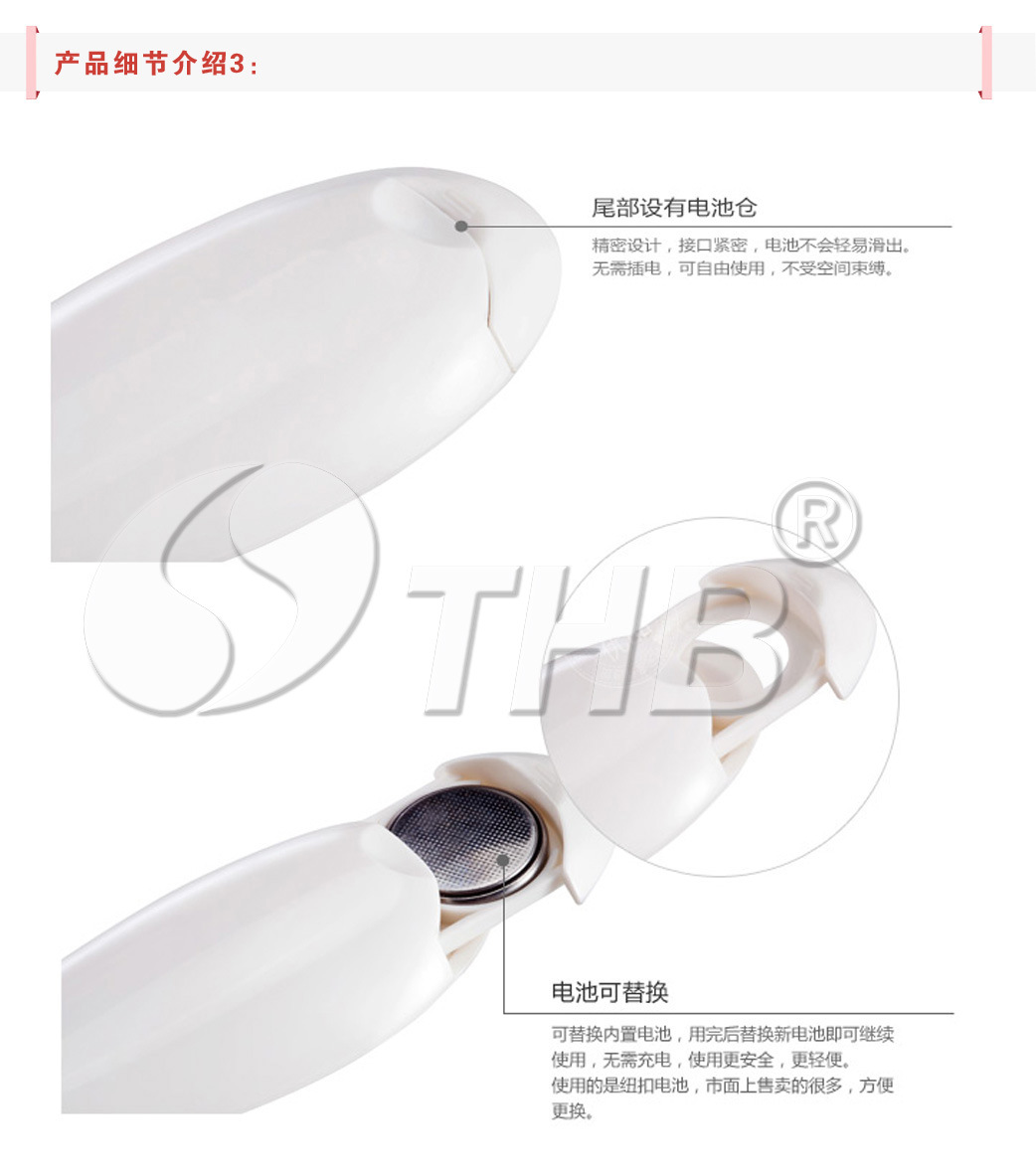 离子导入仪-产品细节3