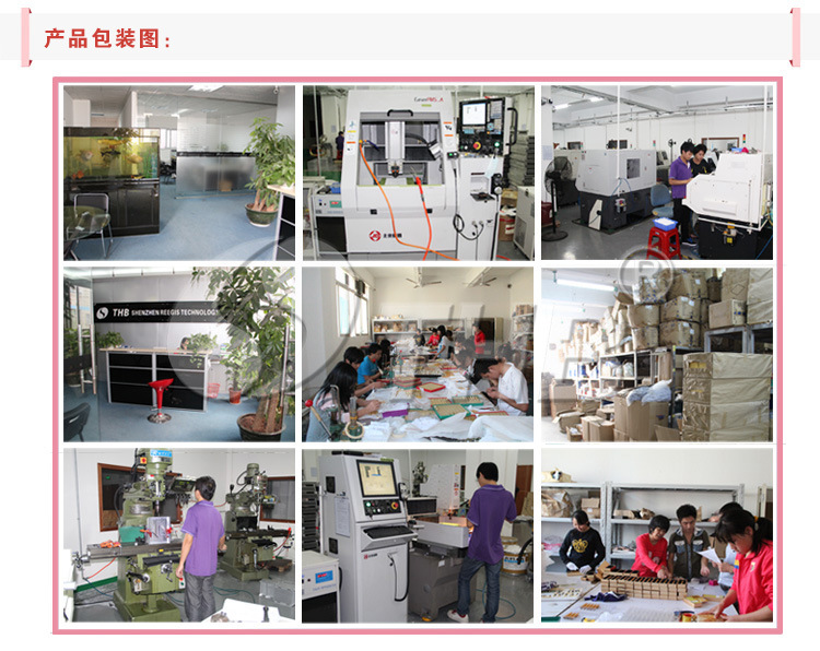 离子导入仪-公司展示图