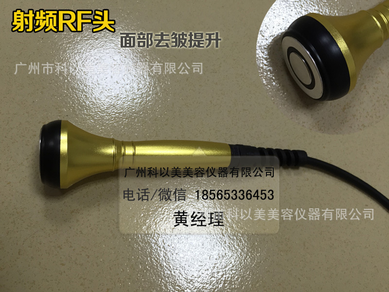 5D水氧面雕仪 面部仪器