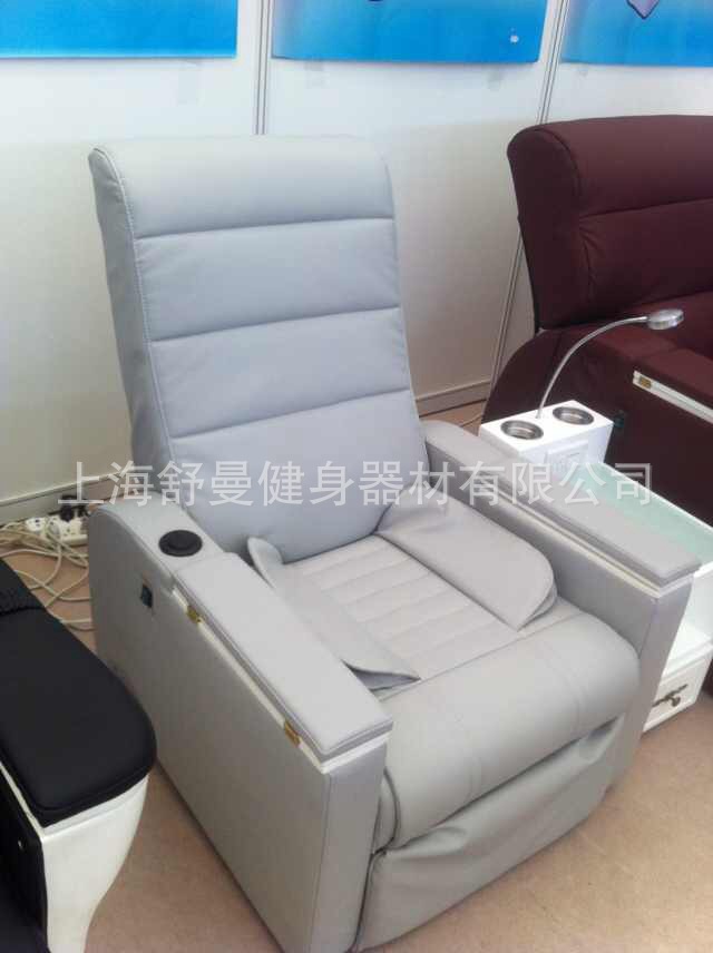 S2014款按摩椅