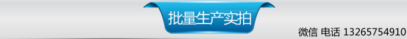 标题栏1