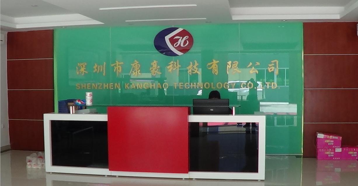 处理好前台图片