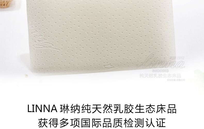 LNZ-s3045_02