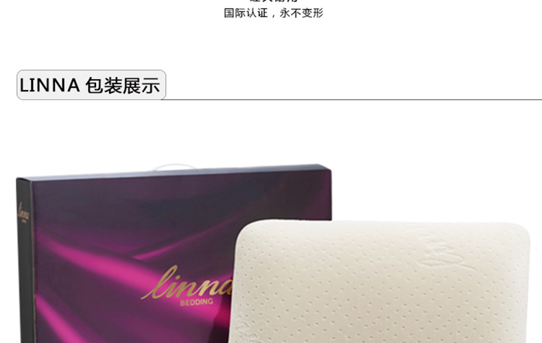 LNZ-s3045_26