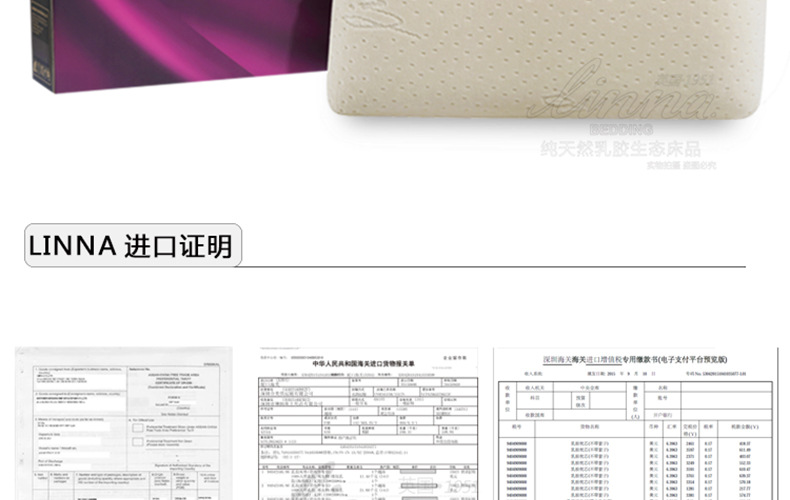 LNZ-s3045_27