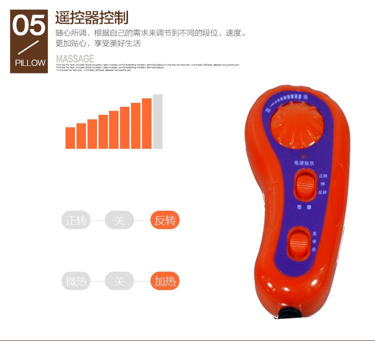 详情页_04