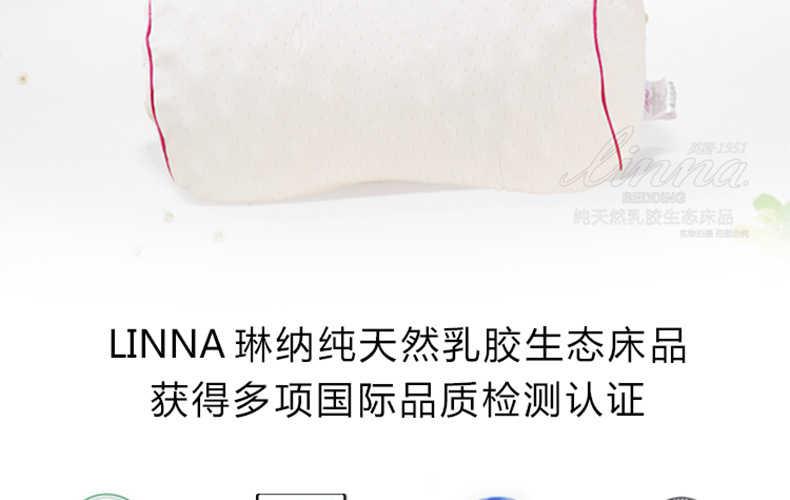 LNZ-A3555_02