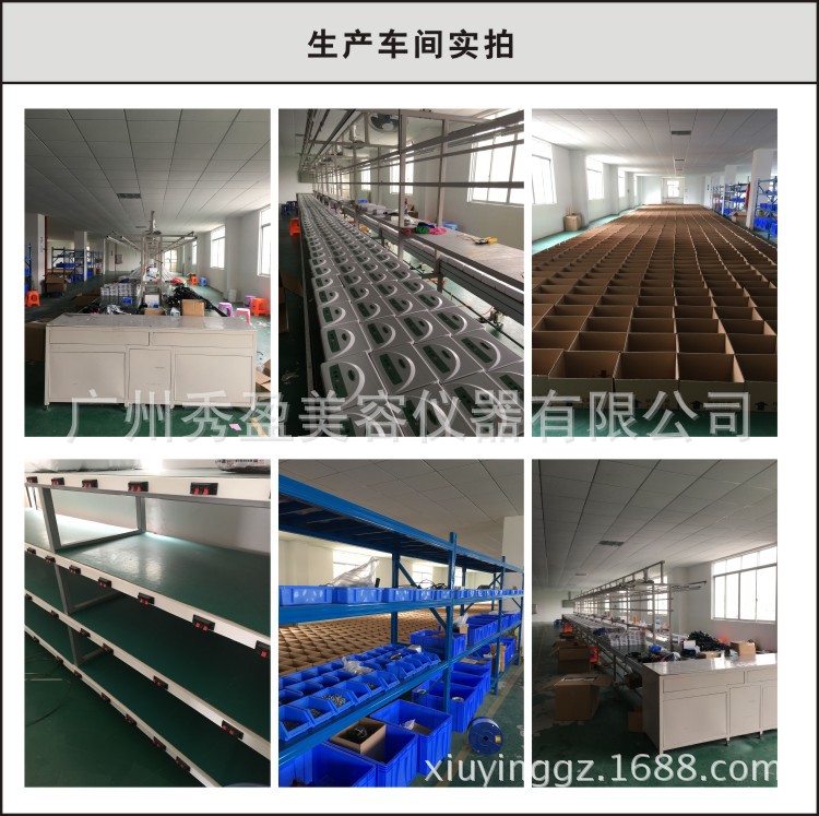 生产车间图片