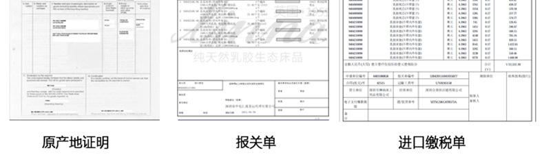 LNZ-s4060_28