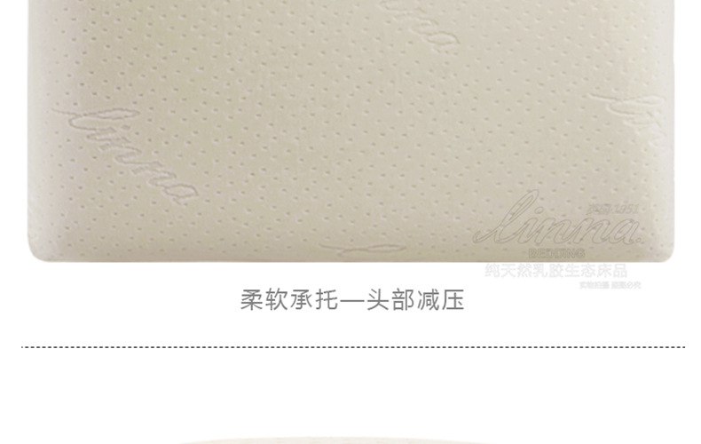 LNZ-s4060_14