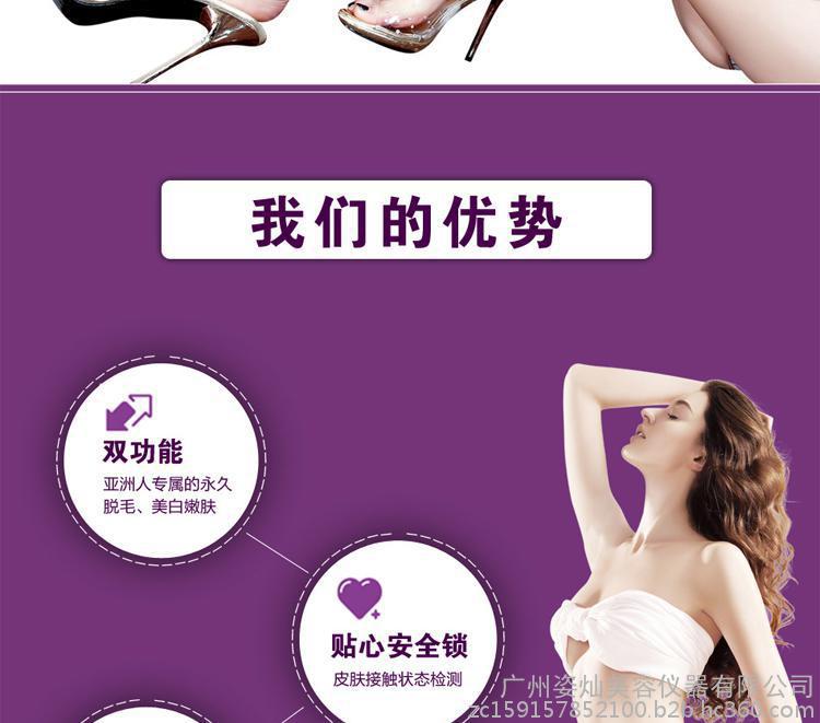 按摩椅_06