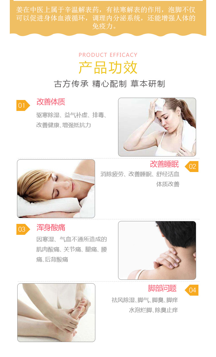 详情_09.jpg