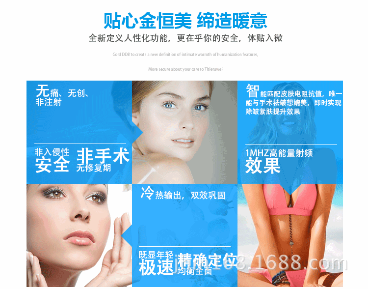 飞梭之光2_09