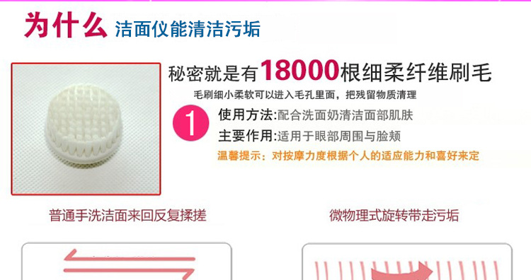 5合一**完整详情_07