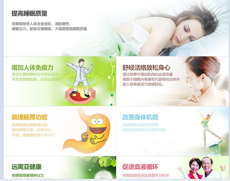 QQ图片20140329100557