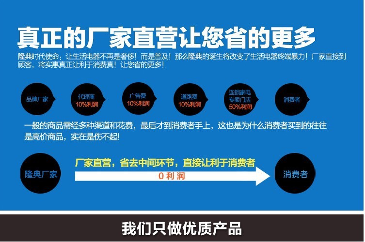 QQ图片20130808105133