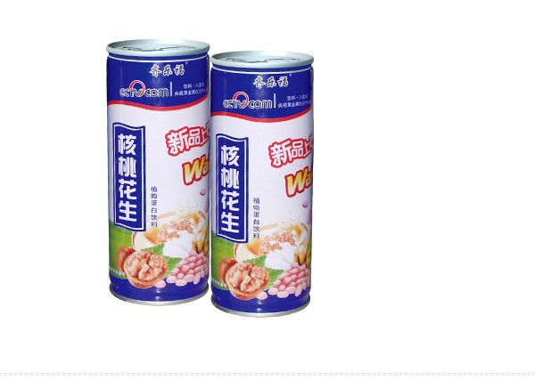 5133#