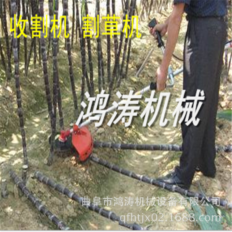 新标割草机