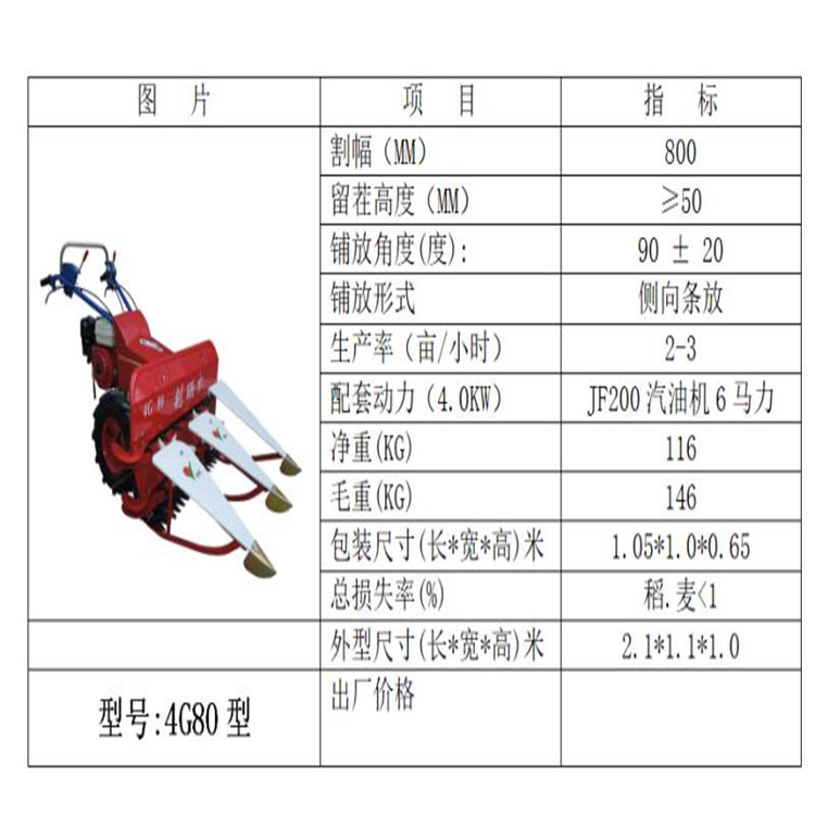 微信图片_20171127131215.jpg