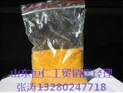 蛋白粉4