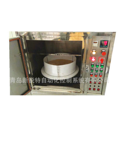 21b87123c15664f59c47c9282d6197
