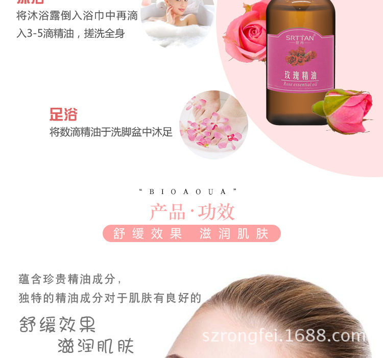详情_07.jpg