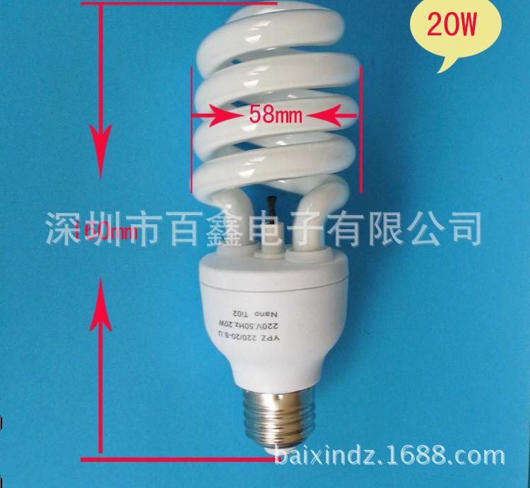 Ф12-半螺-20W