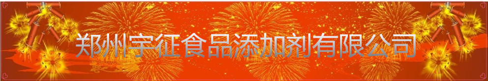 8927395_175107790000_2_副本