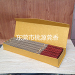 厂价批发零售纯天然高档老山檀香/佛香用品/清心舒心助睡眠/养生