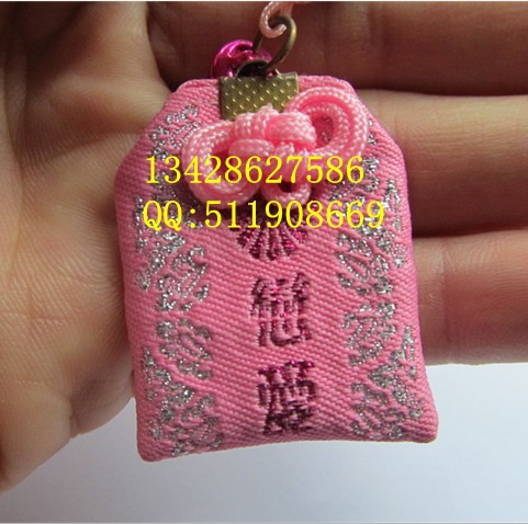 QQ截图20121031085925