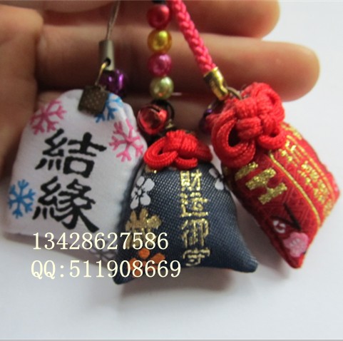 QQ截图20121031092318